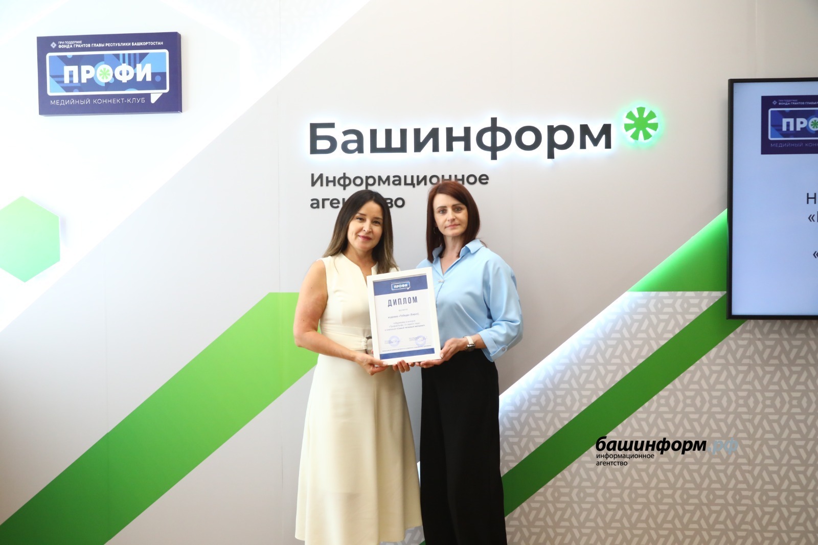 Валерий Шахов