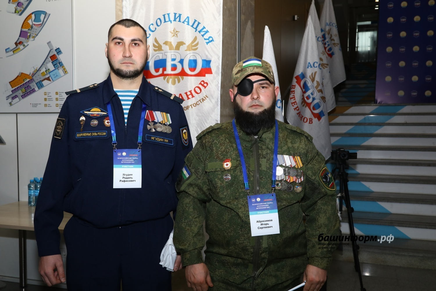 Валерий Шахов &laquo;Башинформ&raquo;  Игорь Абросимов (справа)