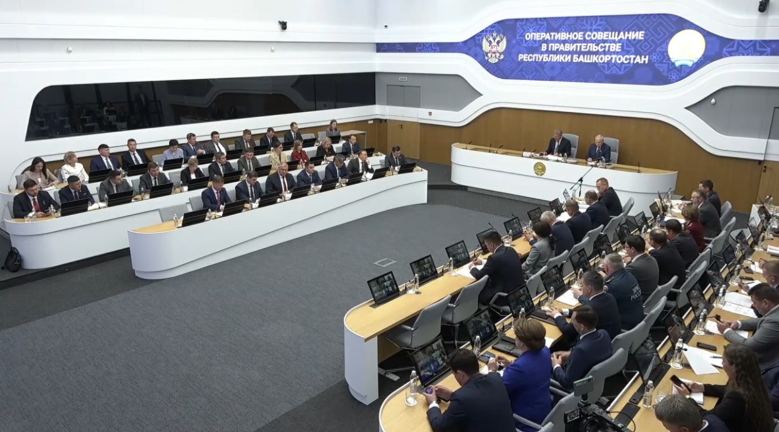 скриншот трансляции оперативного совещания правительства РБ
