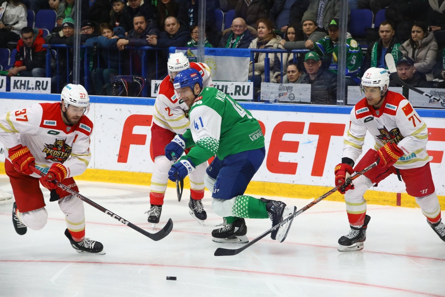 Валерий Шахов