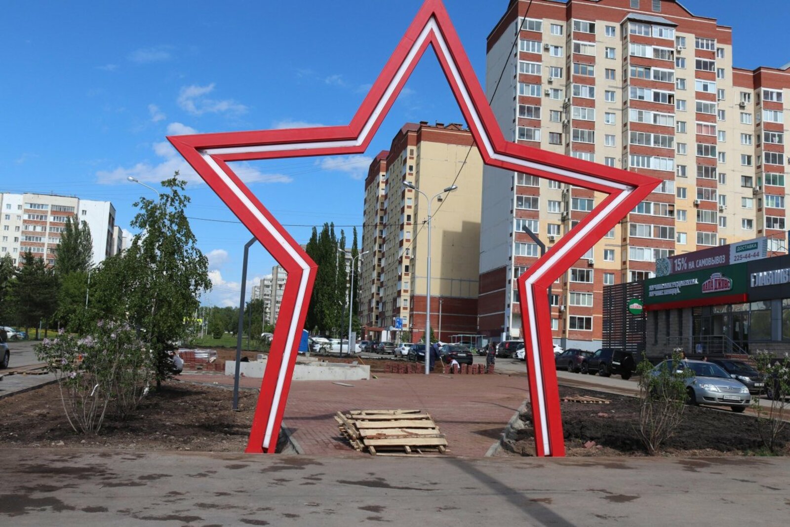 пресс-служба администрации Уфы