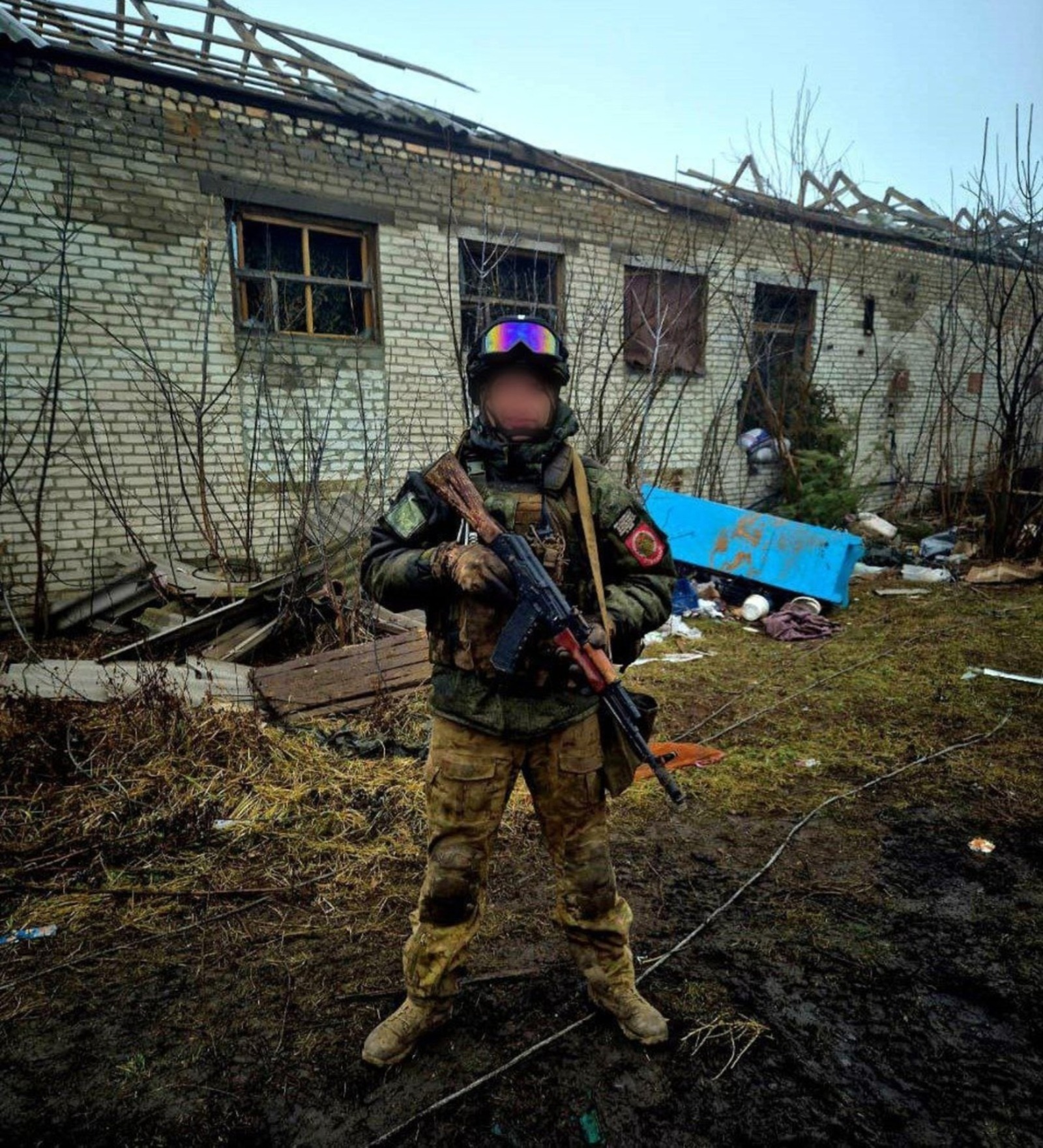 Ҡырмыҫҡалы районы хакимиәтенең телеграм-каналы