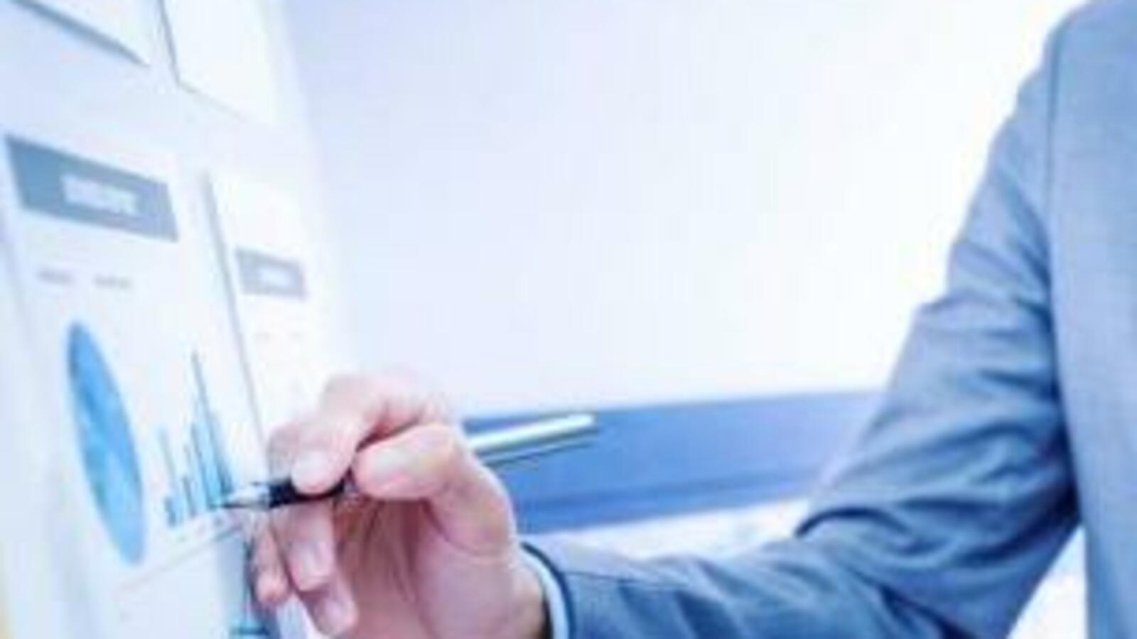 Минэкономразвития РБ