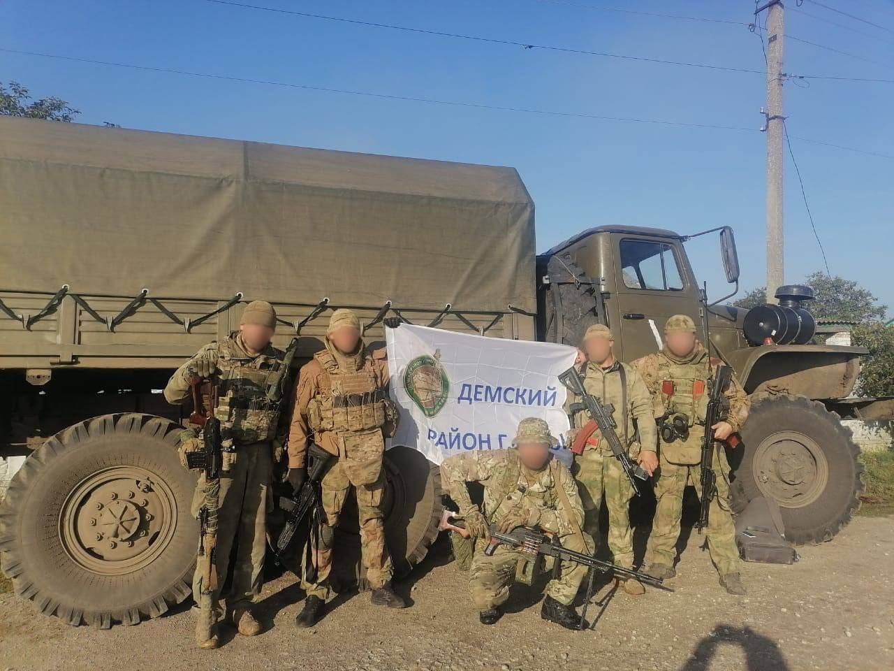 Бойцы батальона Шаймуратова передали привет в Башкортостан