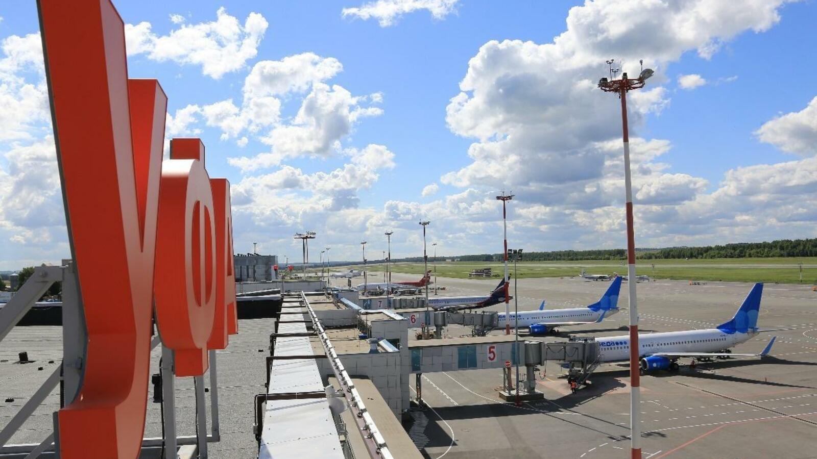 ИА «Башинформ»