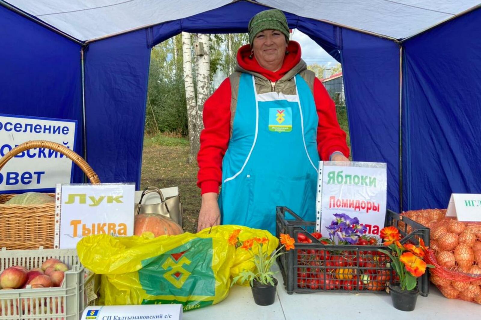 Правительство РБ