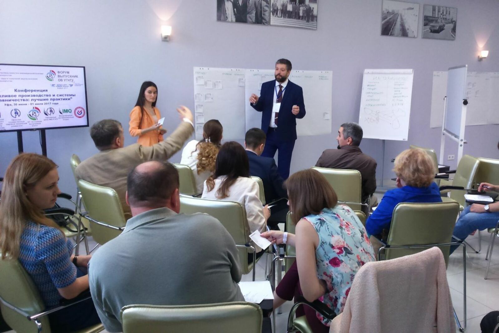пресс-служба УГНТУ
