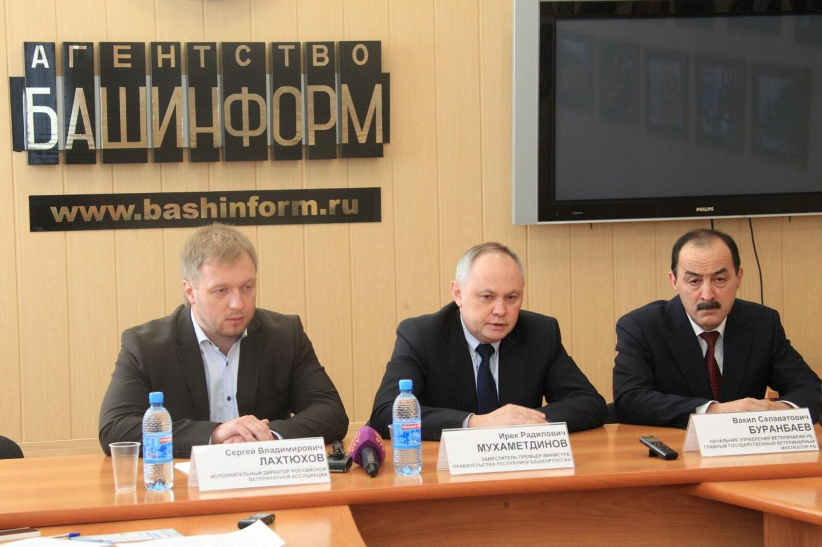 Олег Яровиков