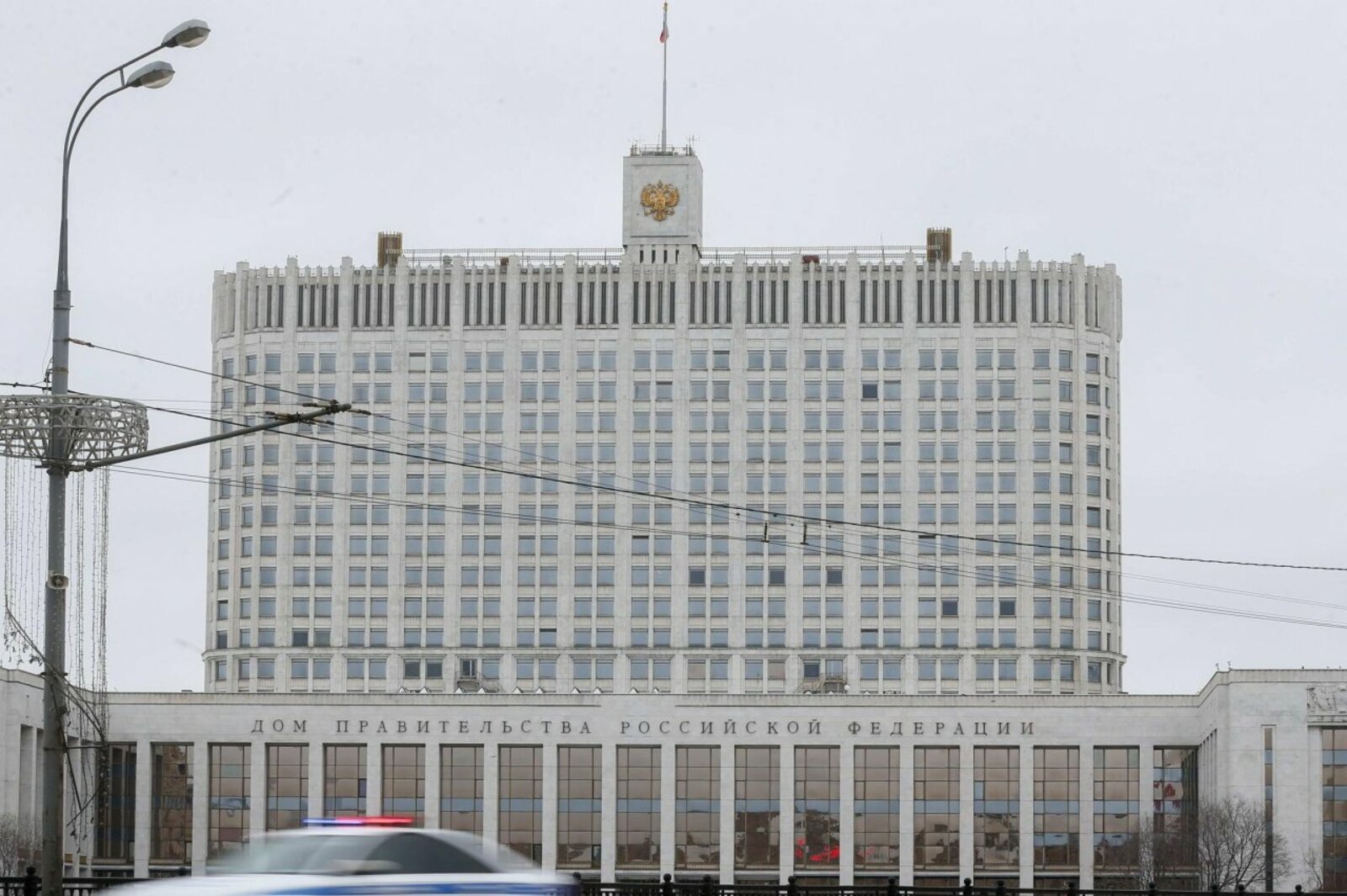 http://duma.gov.ru/