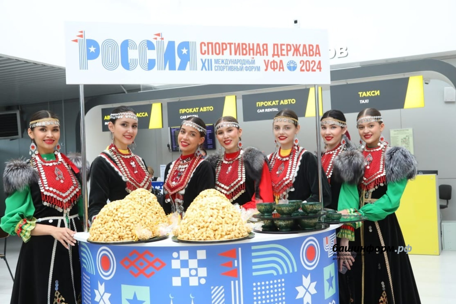 Валерий Шахов