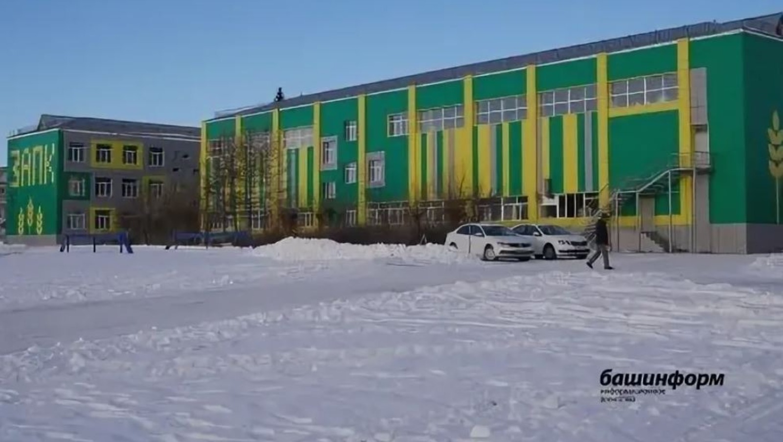 ИА «Башинформ» архив