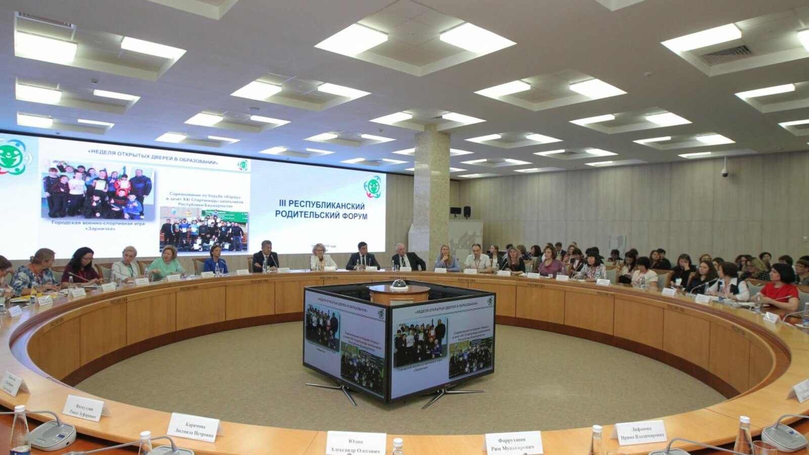 Олег Яровиков