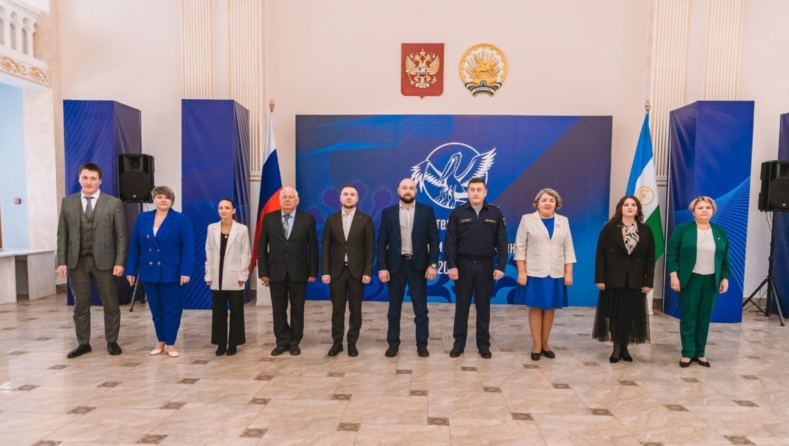 Башҡортостандың Мәғариф министрлығы
