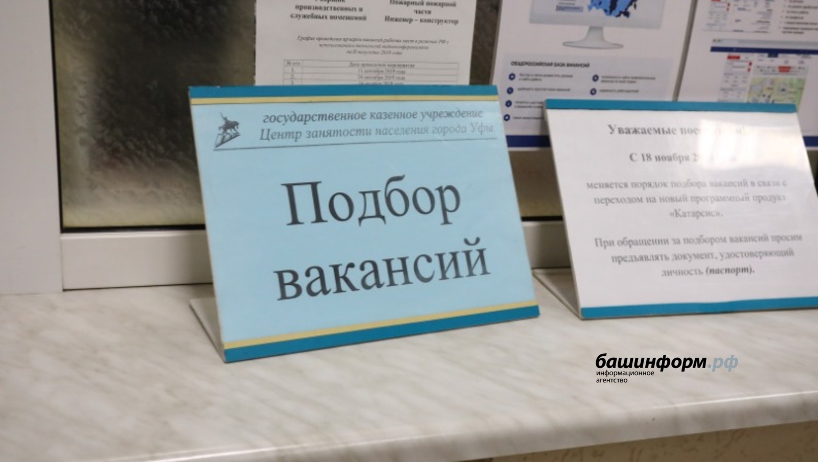 Валерий Шахов