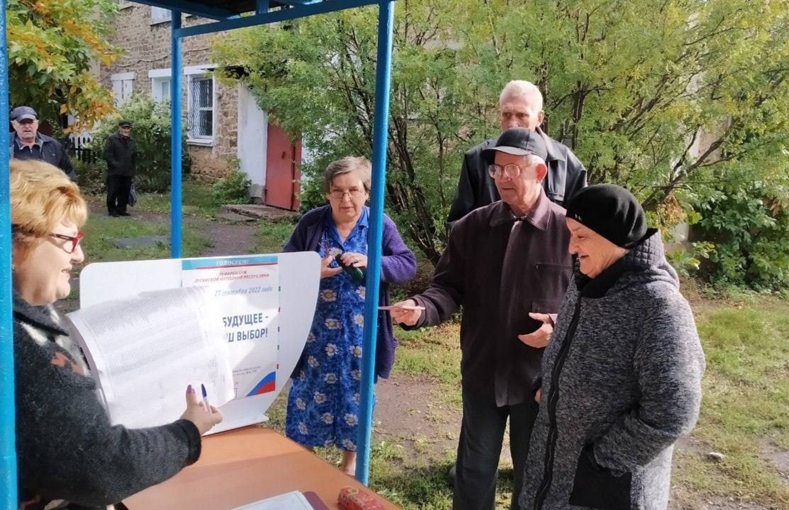 администрация города Красный Луч