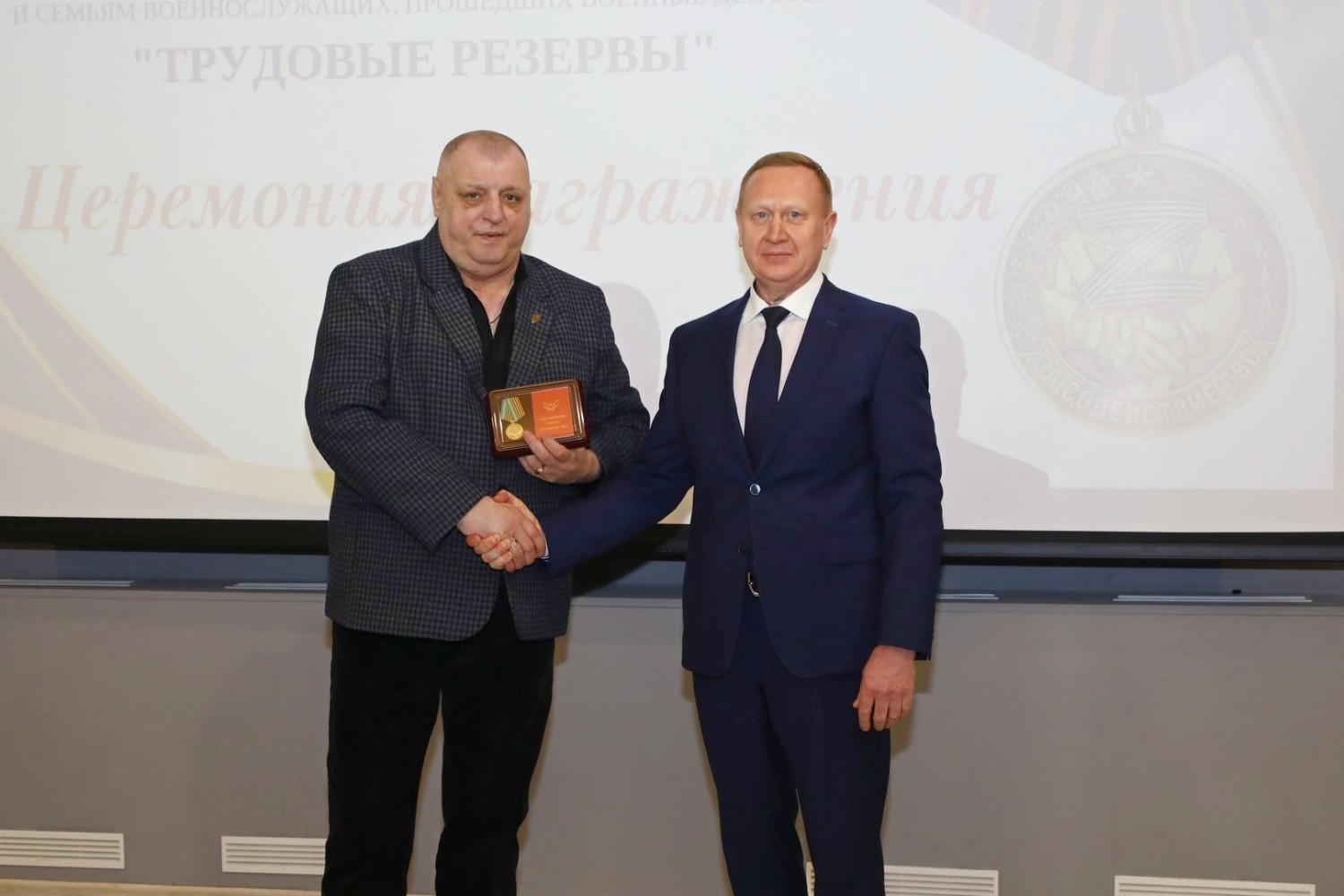 Валерий Шахов Валерий Шахов