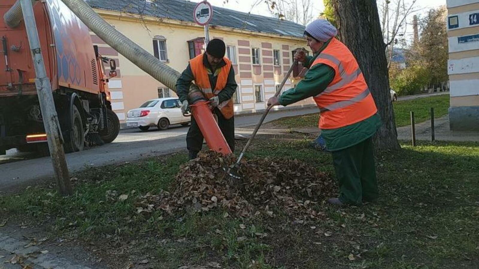 администрация г.Уфа