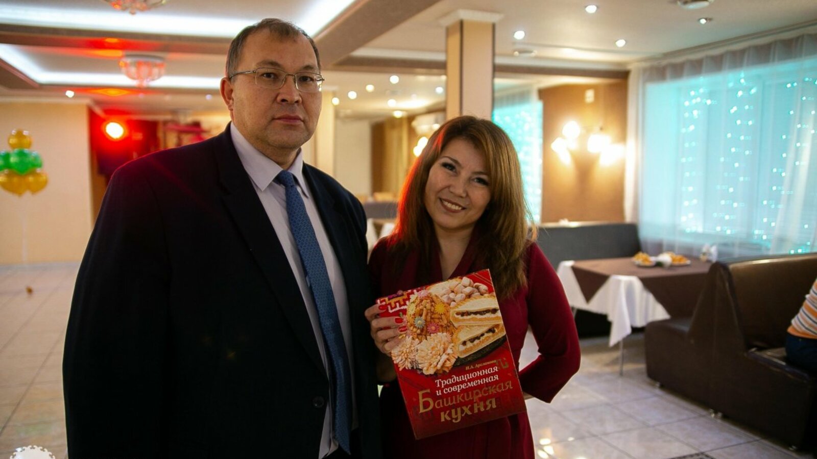 газета «Уралым»