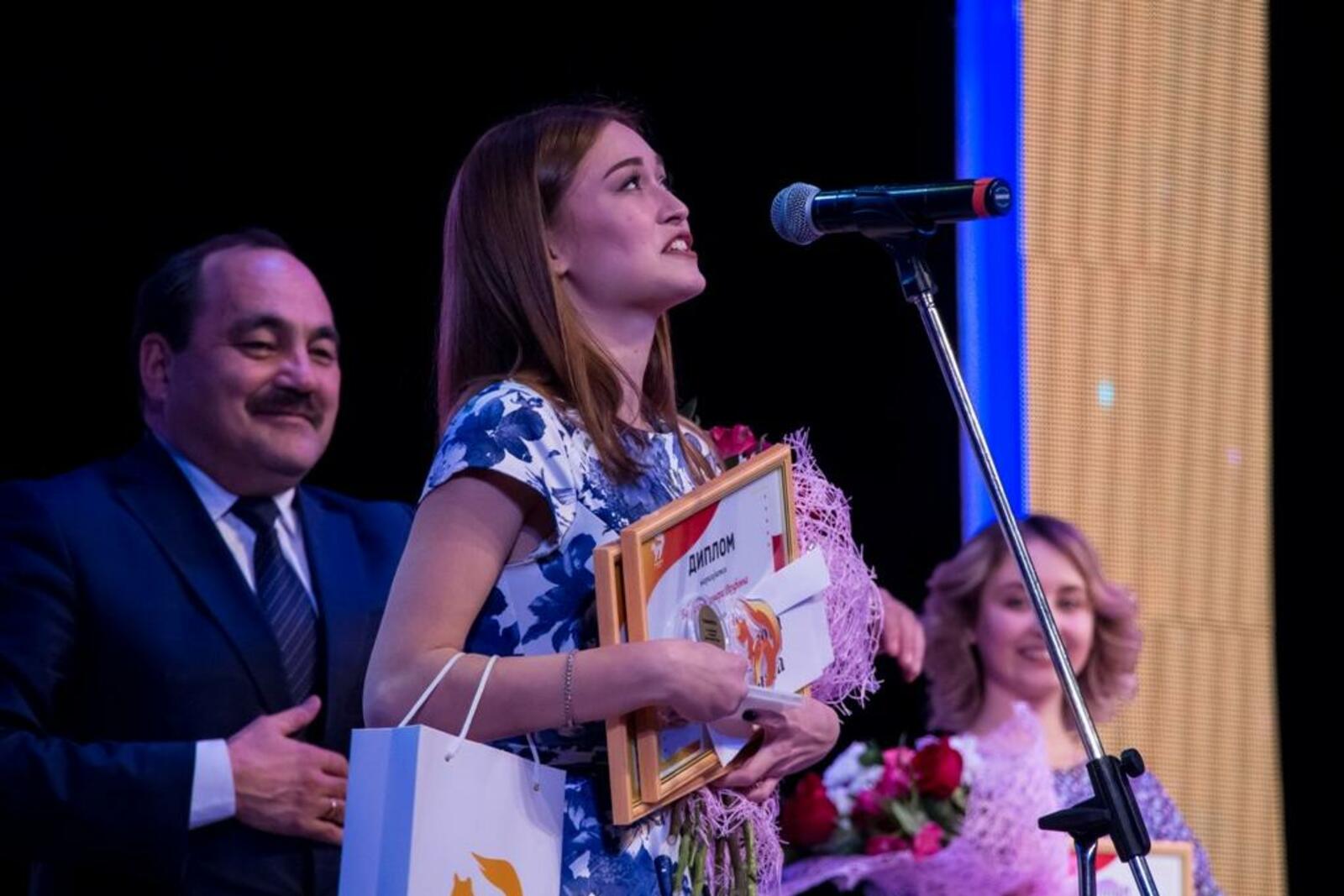 администрация Уфы
