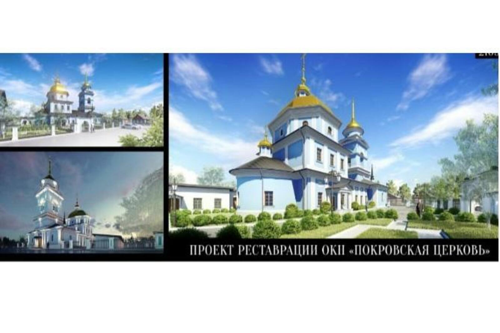 соцсети
