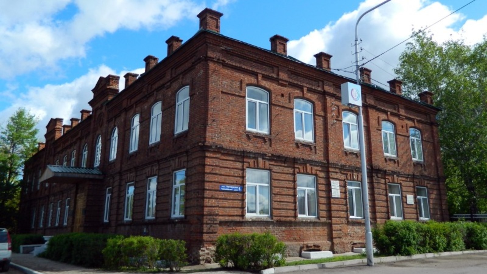 Википедия