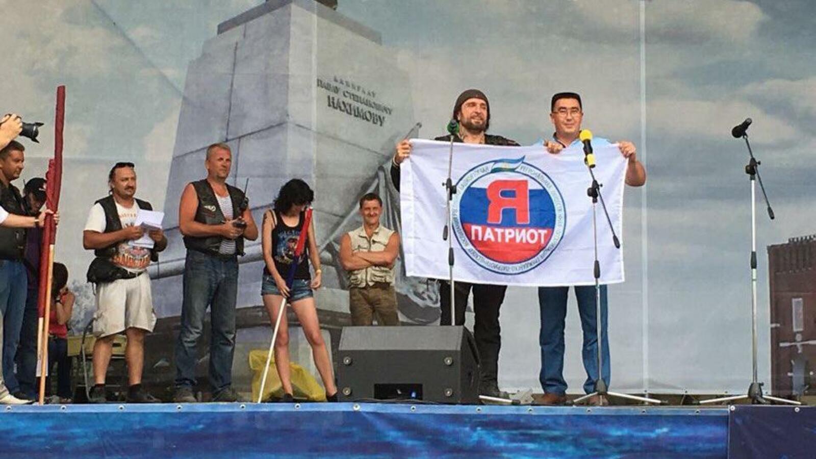 пресс-служба организации «Я Патриот»