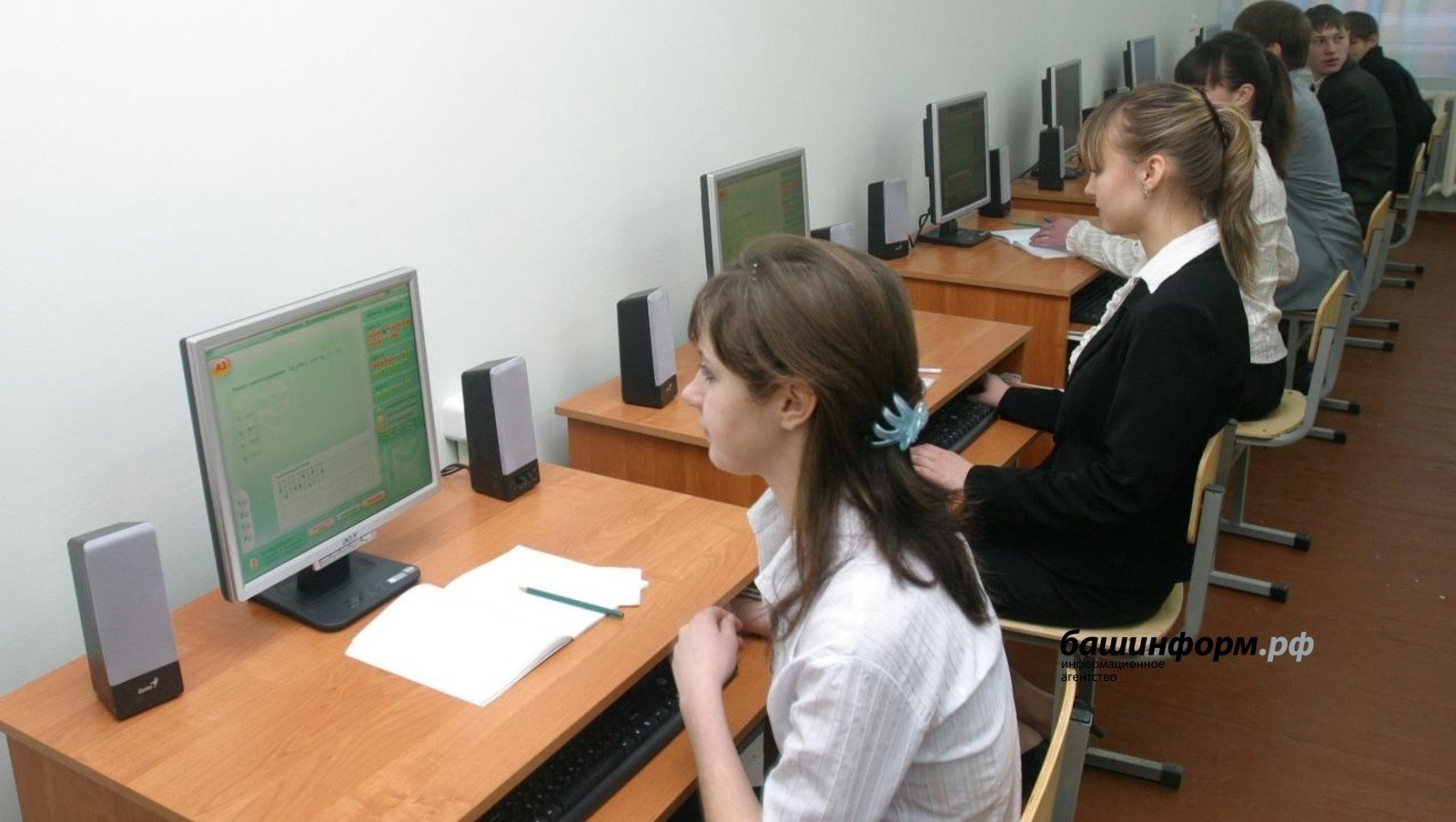 архив ИА Башинформ