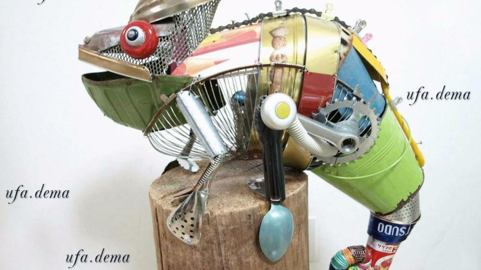 администрация г.Уфы