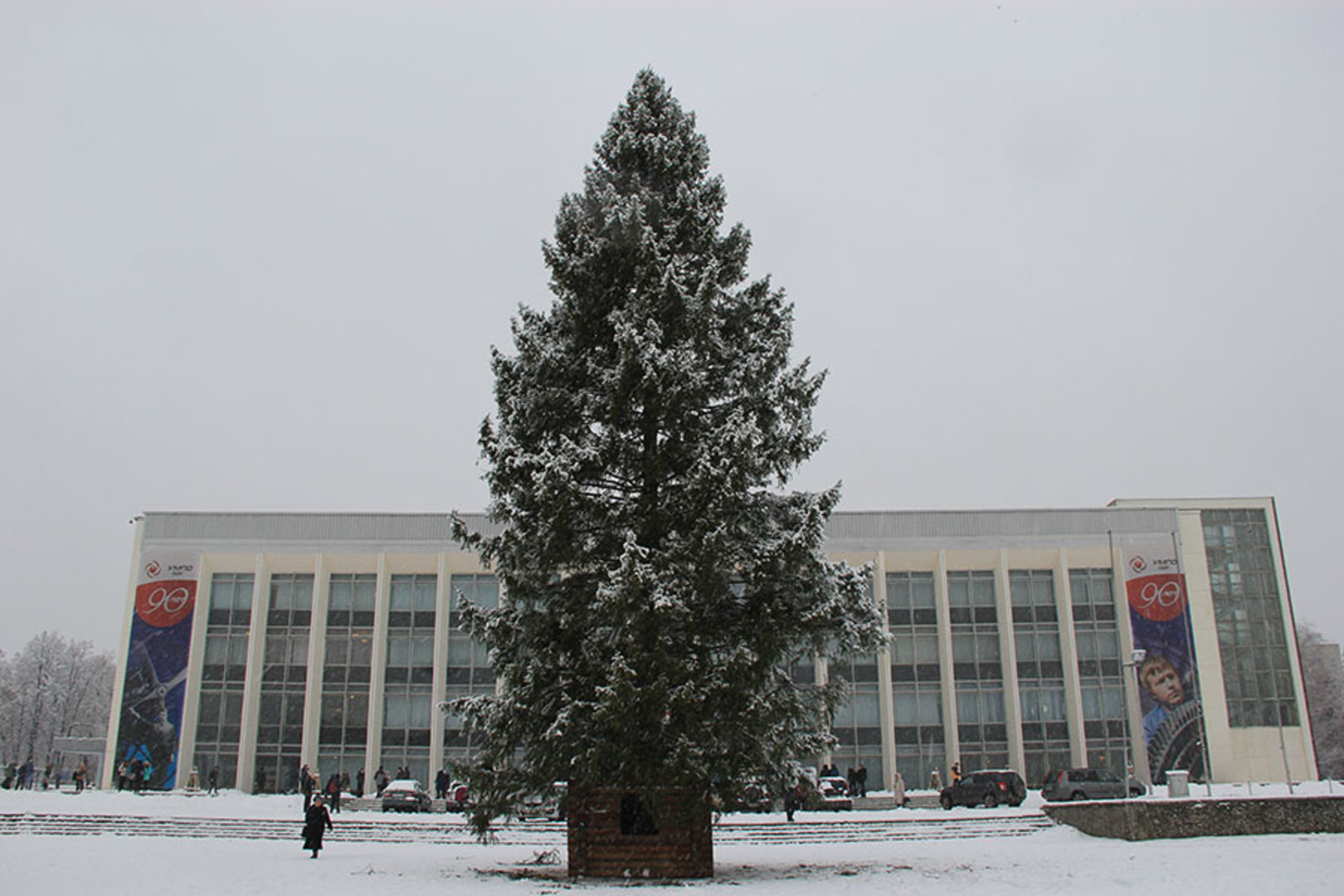 сайт администрации Уфы