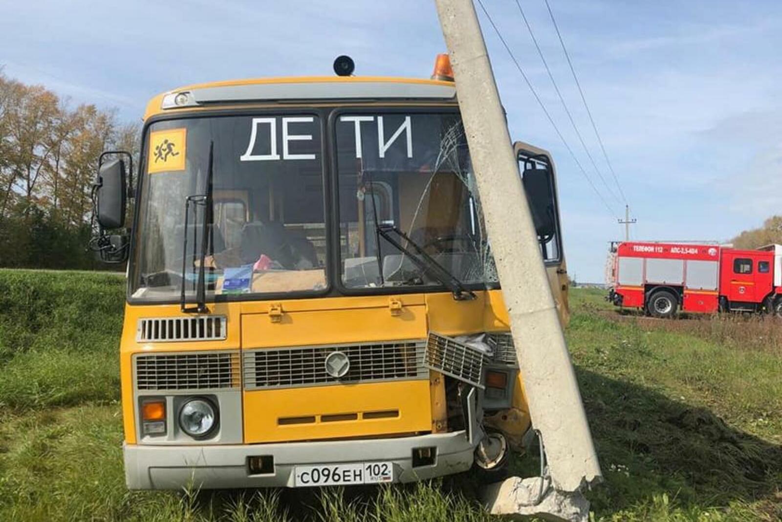 ГИБДД РБ