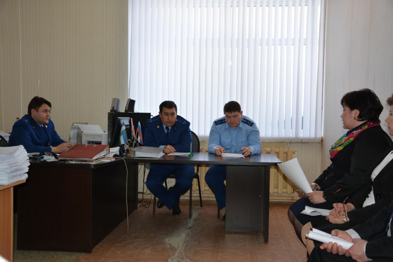 администрация Учалинского района