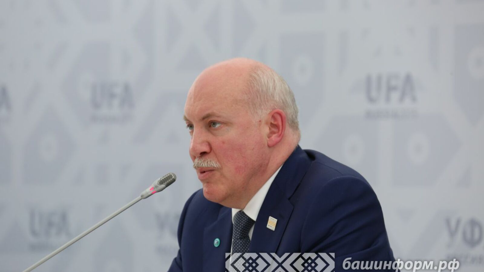 Андрей Старостин