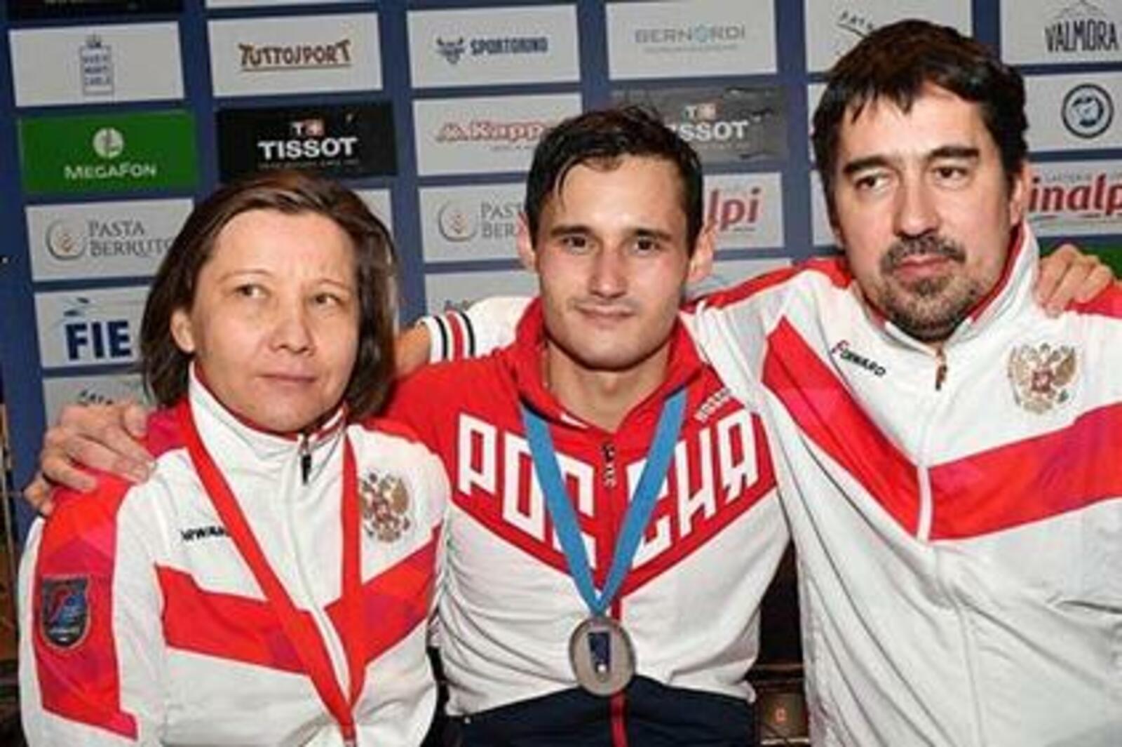 Федерация фехтования России