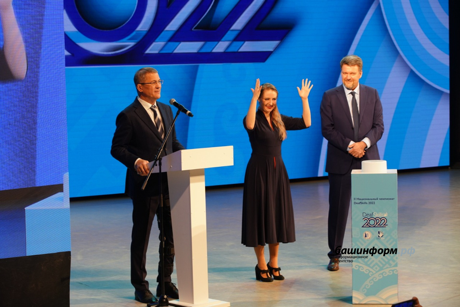Олег Яровиков