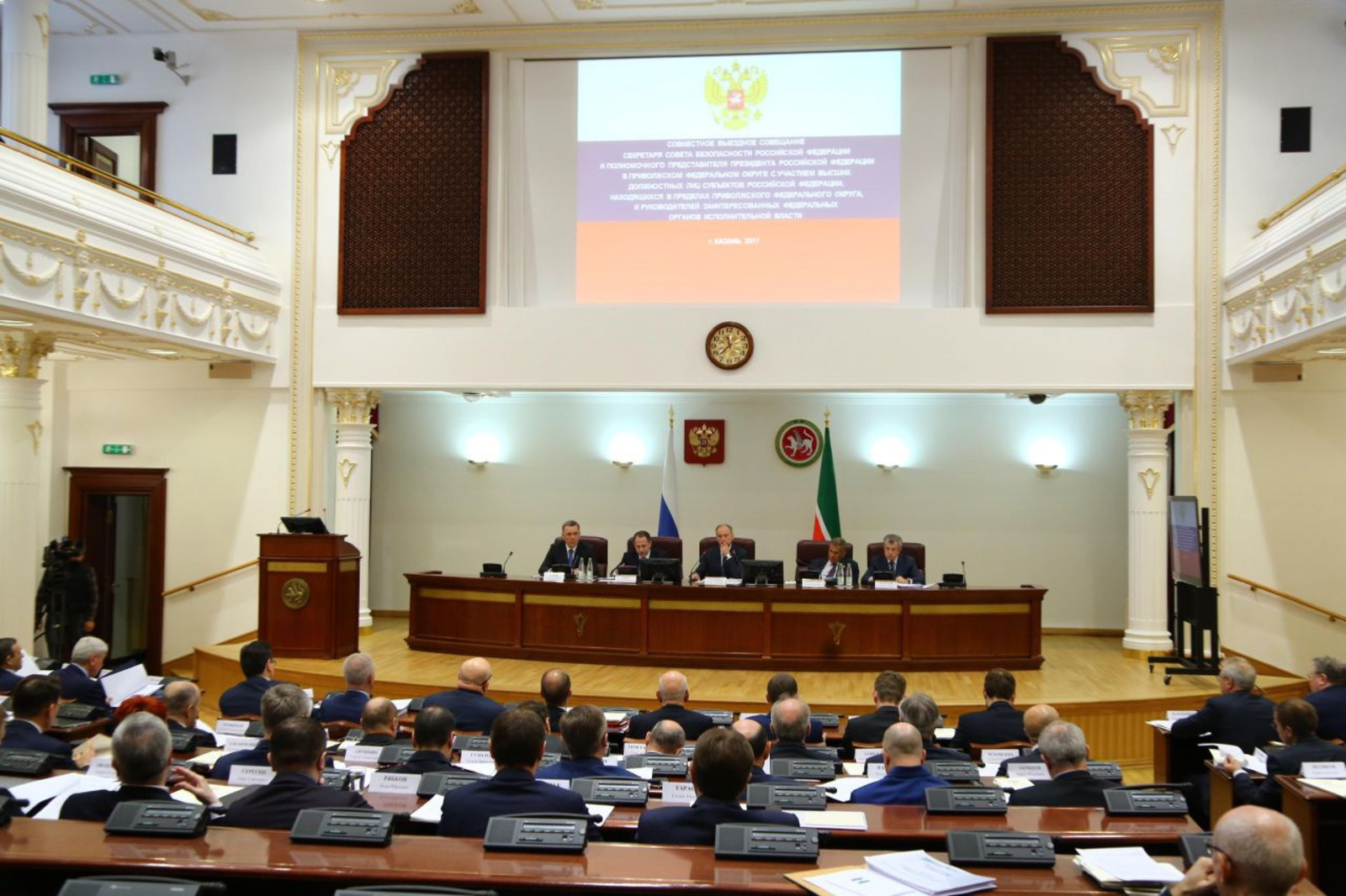 Рәсәй Президентының Волга буйы федераль округындағы тулы хоҡуҡлы вәкиленең матбуғат хеҙмәте