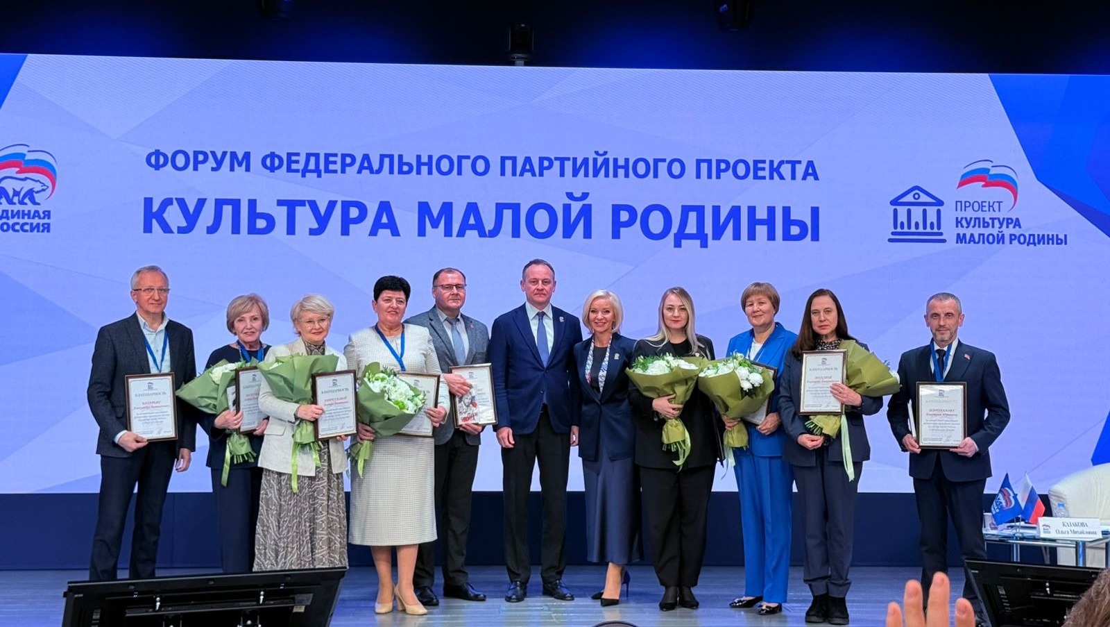 Сергей Гнездилов предоставлено "Башинформу" пресс-службой проекта "Культура малой Родины"