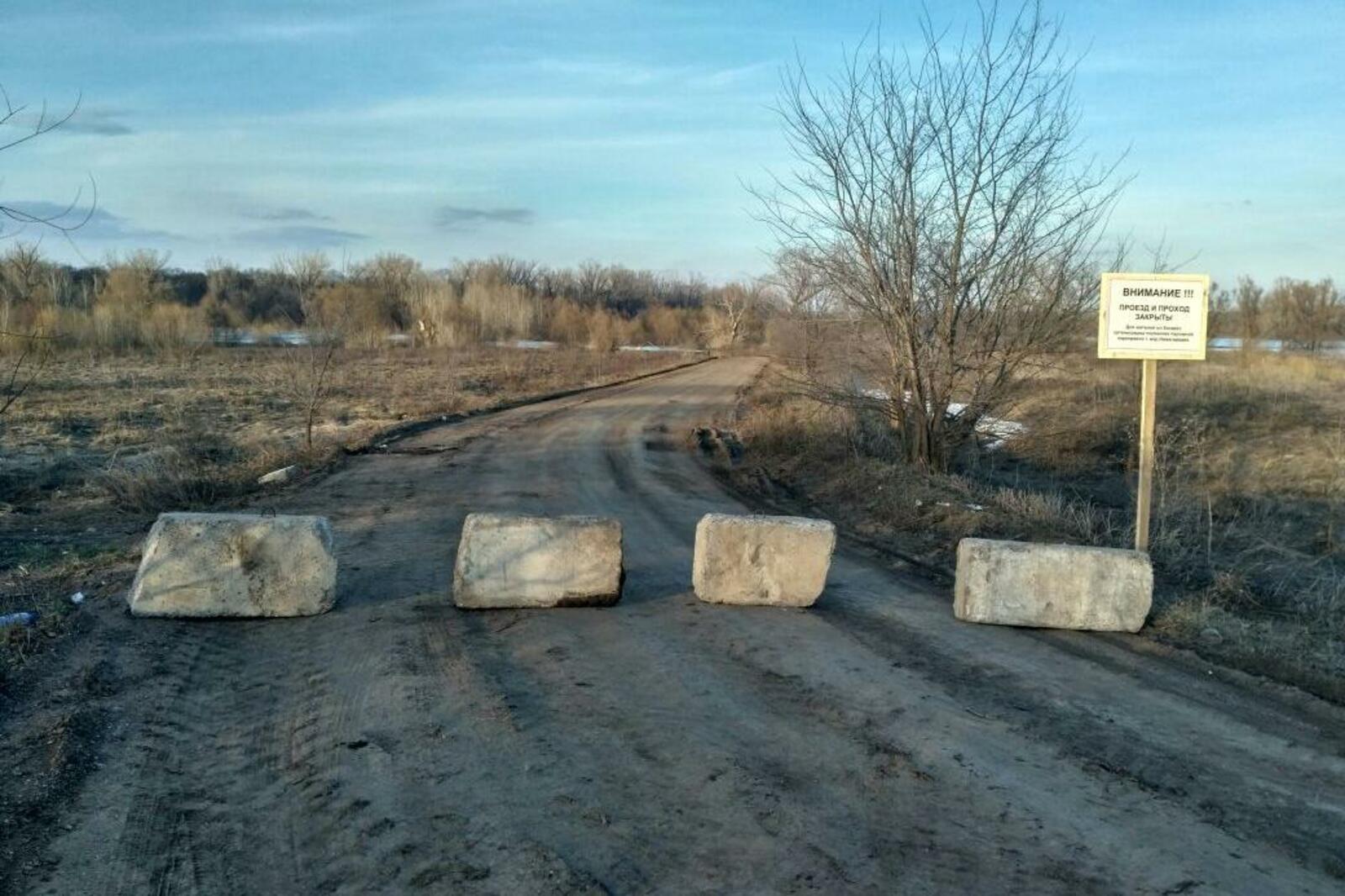 Служба 112 г. Уфы
