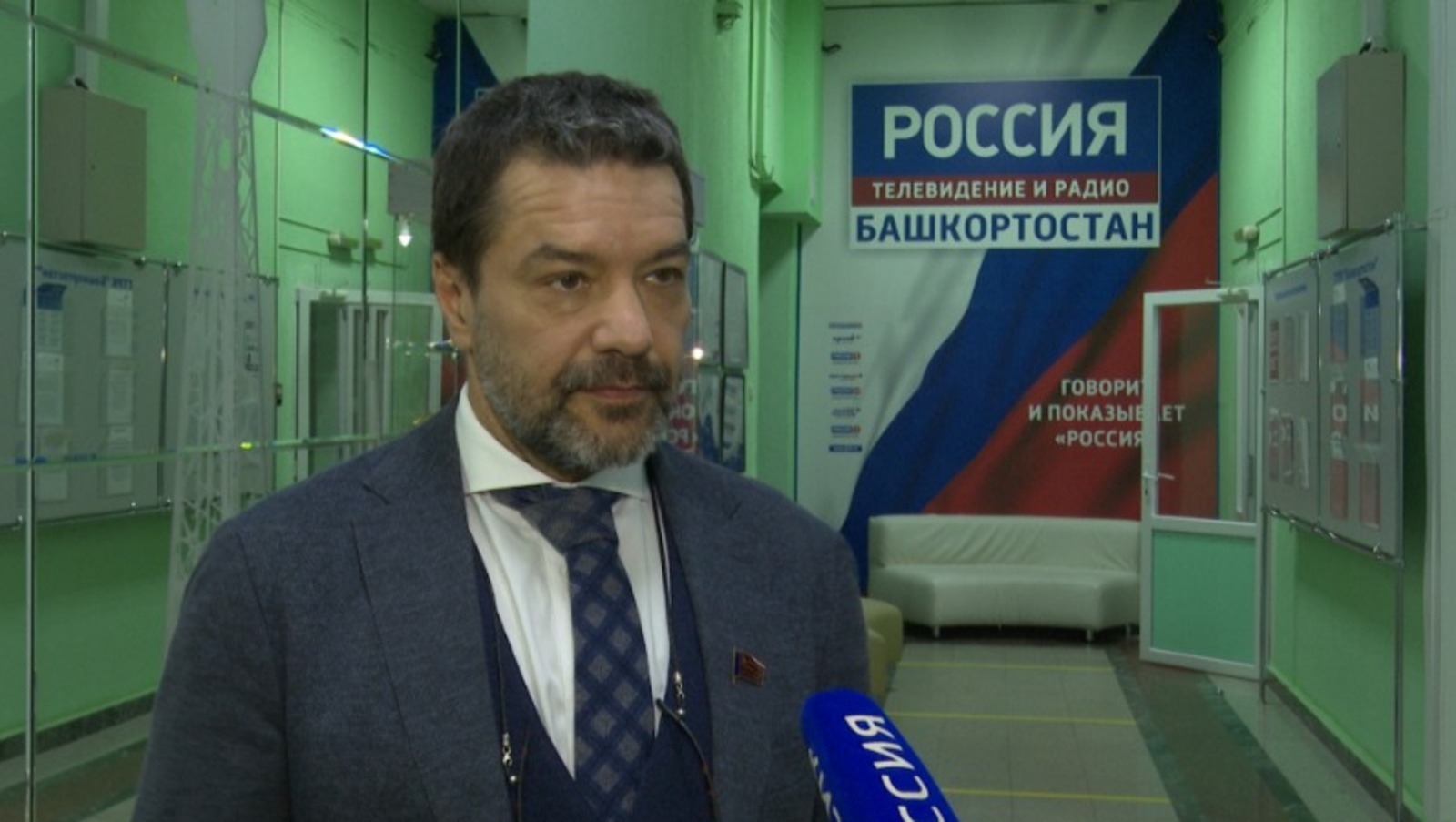 «Россия 24. Башкортостан»