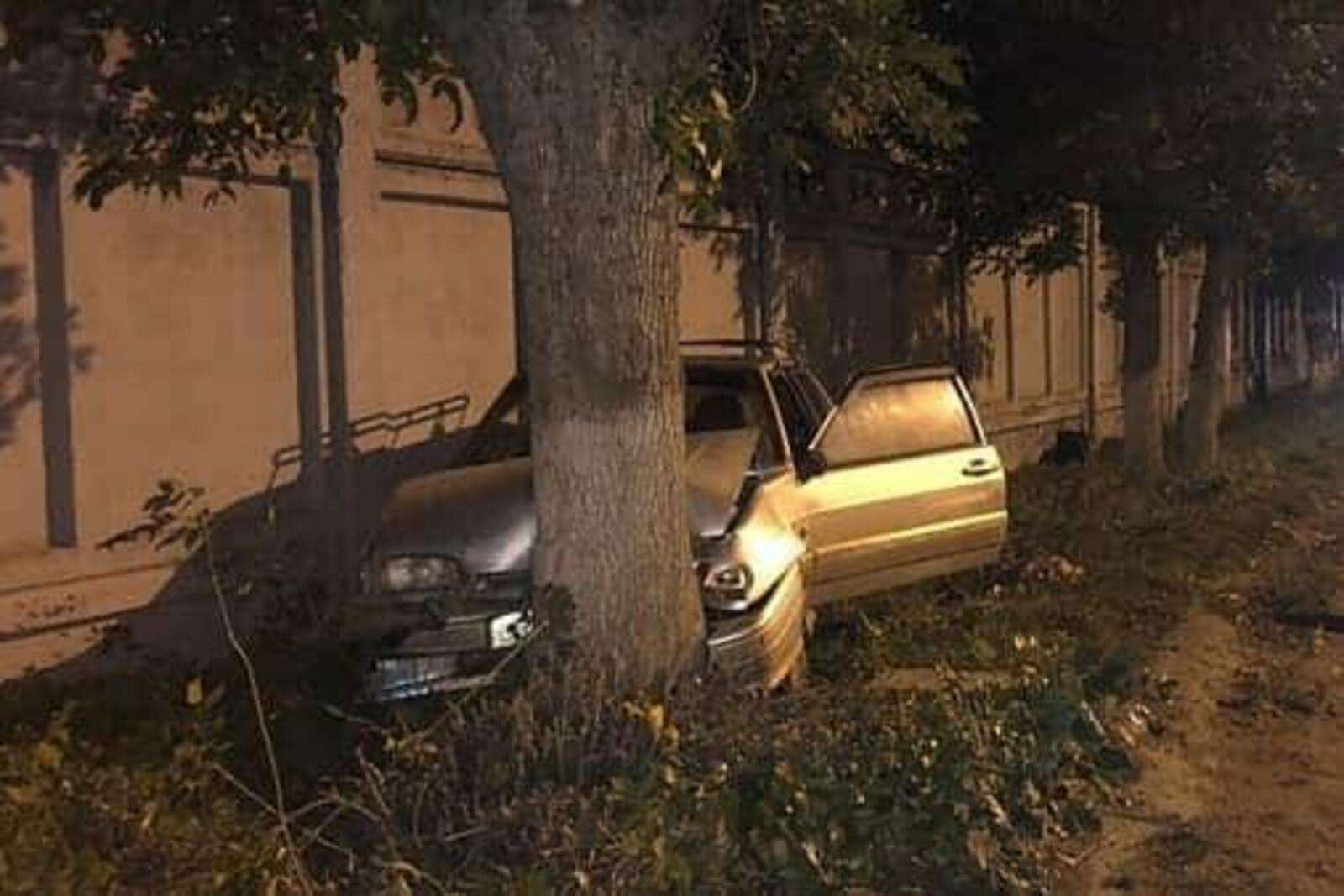 УГИБДД МВД по РБ