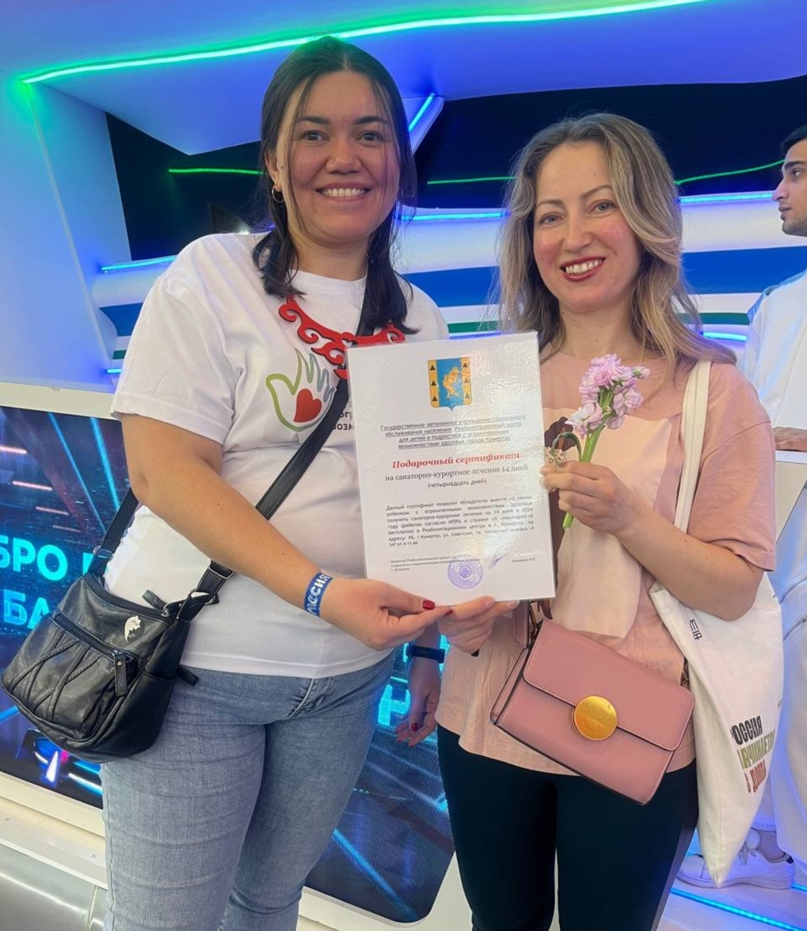 Башҡортостан Хеҙмәт министрлығының матбуғат хеҙмәте