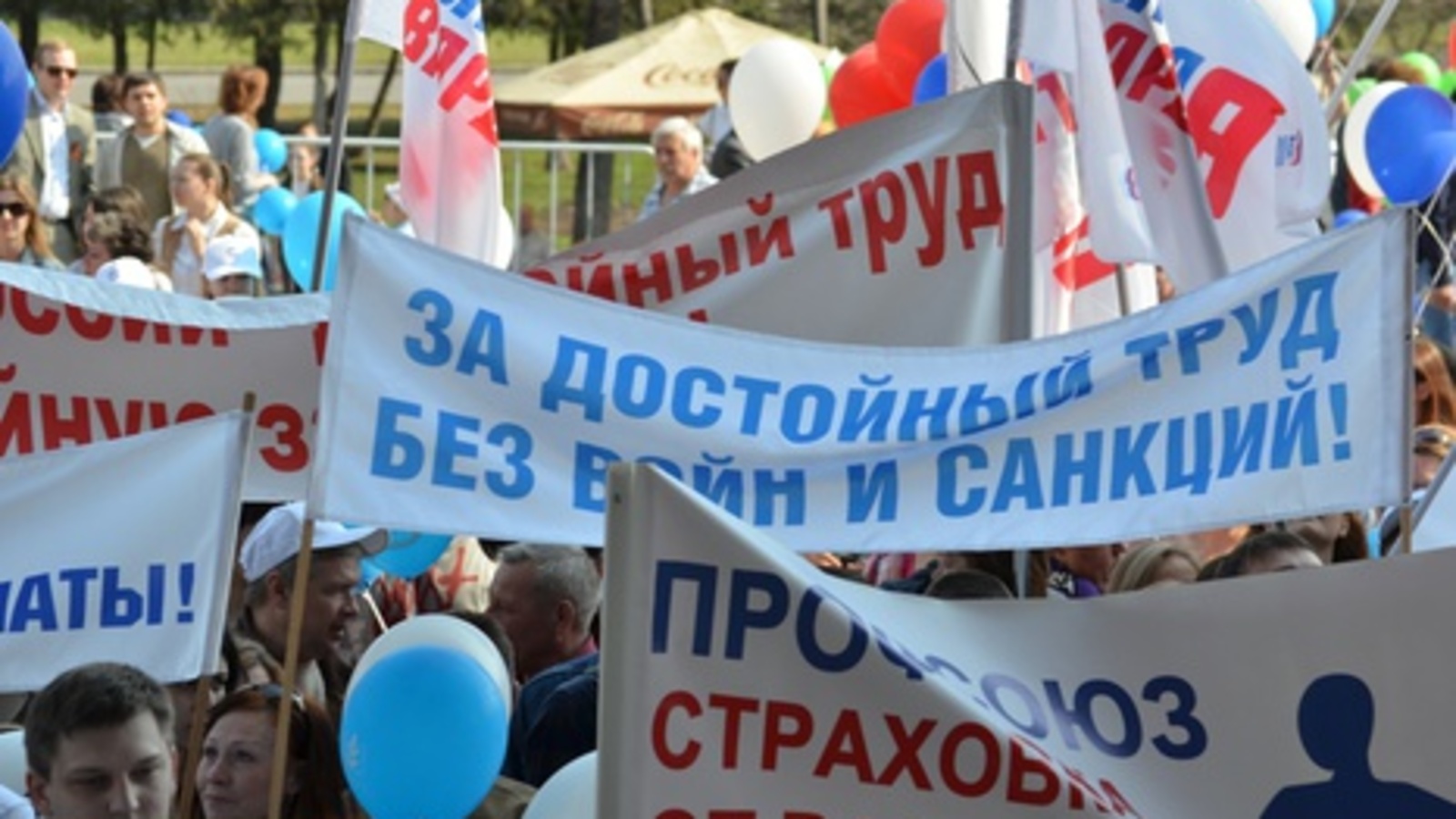 Ксения Калинина