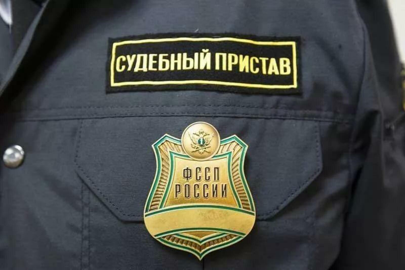 Башинформ