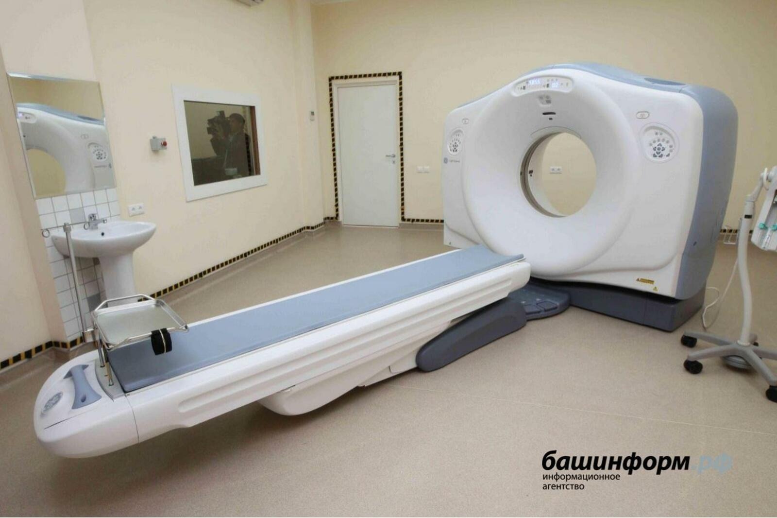 ИА «Башинформ» архив