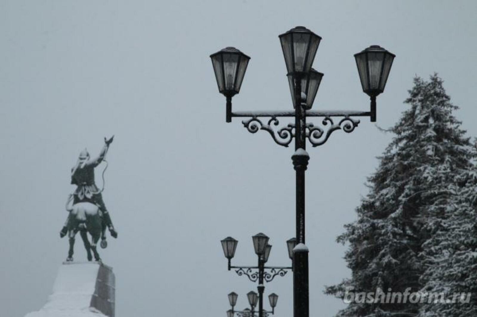 Книжная палата РБ