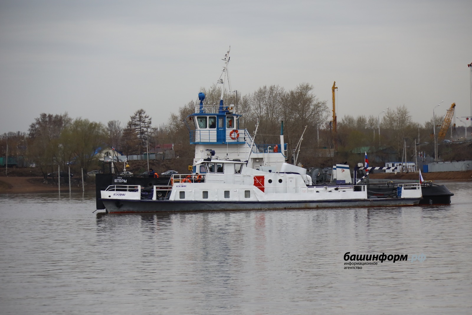 Валерий Шахов архив ИА «Башинформ»