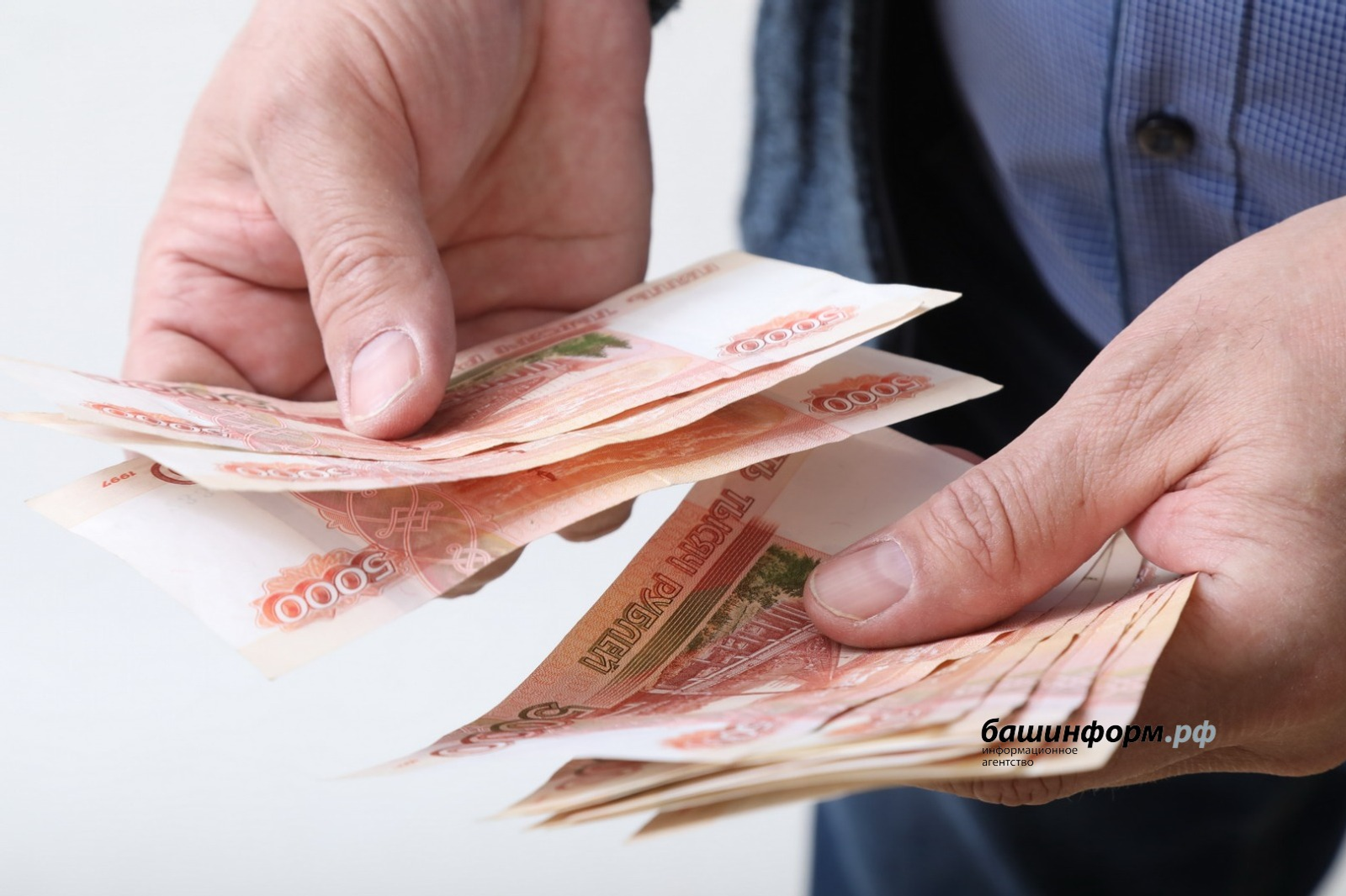 Валерий Шахов | «Башинформ» мәғлүмәт агентлығы