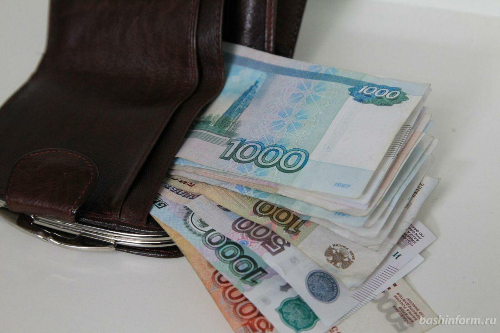 ИА «Башинформ»
