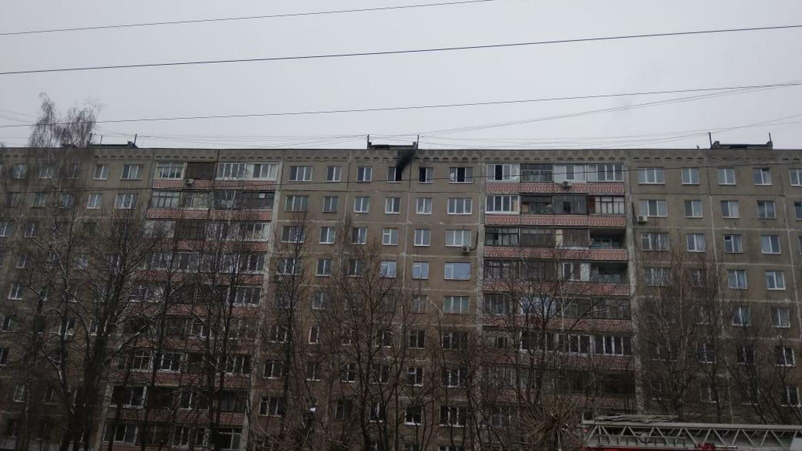 МЧС по Башкирии