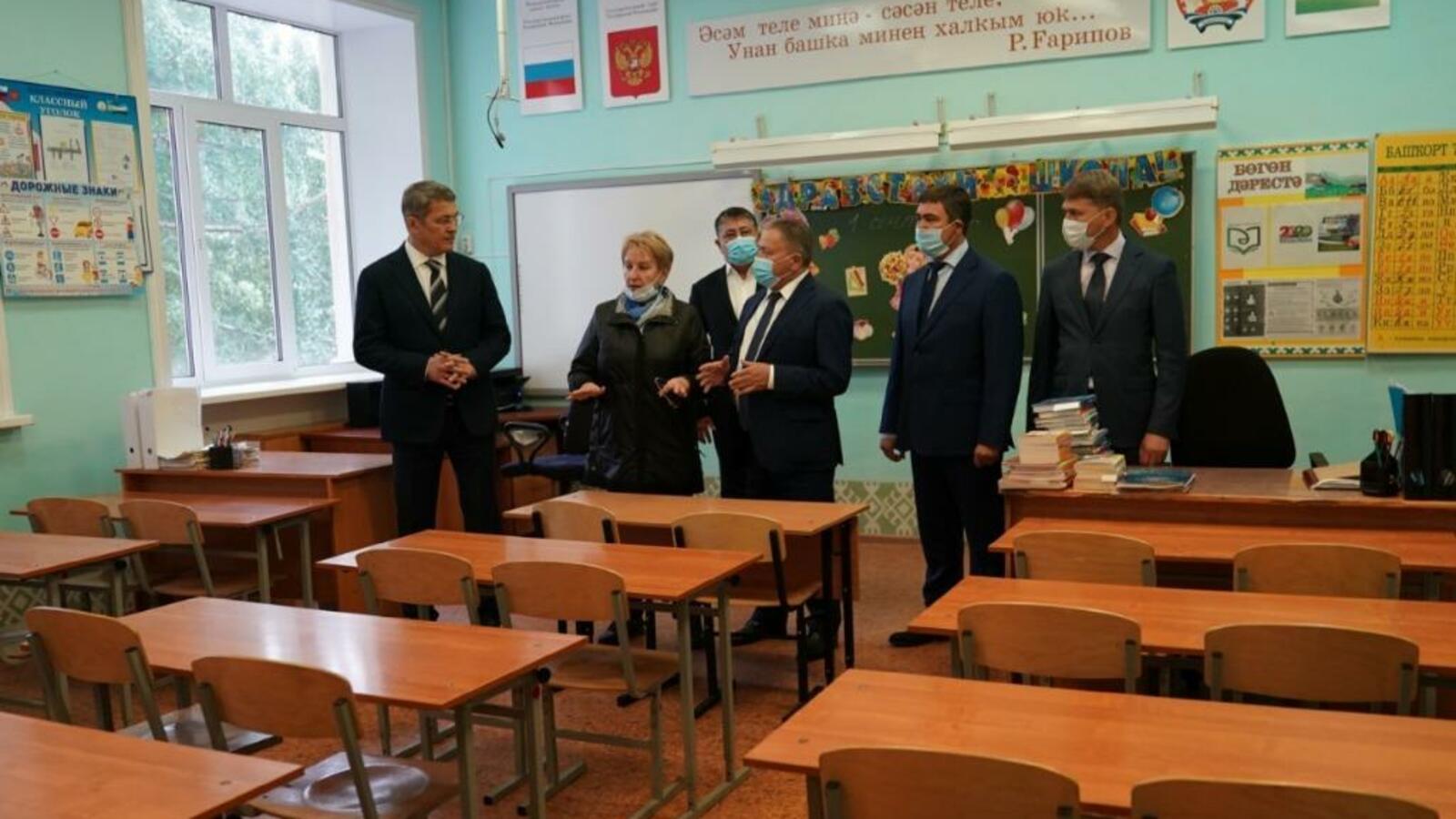 пресс-служба главы РБ