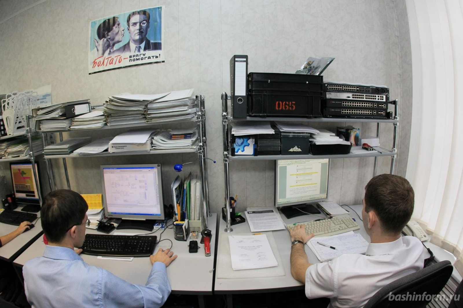 Олег Яровиков